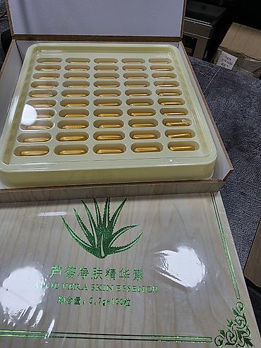 алоэ вера: Aloe Vera Skin Essence XDB (XIN DAI BANG) - Формат: капсулы в — 2