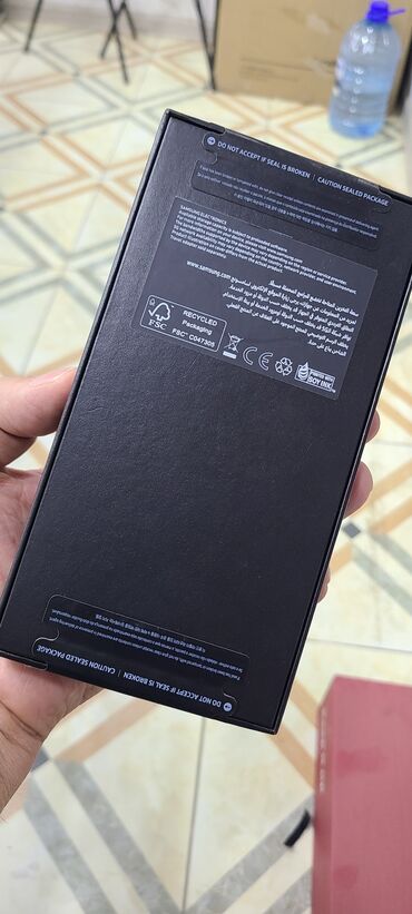 fonex телефон: Samsung Galaxy S23 Ultra, Жаңы, 256 ГБ, түсү - Саргыч боз, 2 SIM