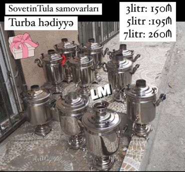 Çarpayılar: Yeni Od Samovar, 3 l