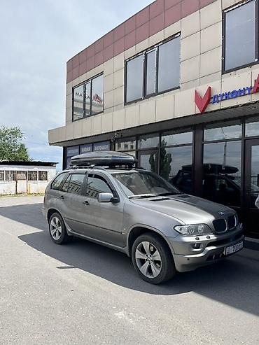 ош каток: АВТОБОКСЫ НА ПРОДАЖУ И В АРЕНДУ✅
Цены от 8999 сом и выше ✅
АНКАРА 10 Б — 5