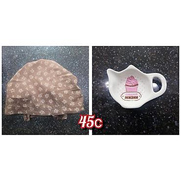 Всё за 45с - Бандана женская на резинке, для удобной фиксации, ткань