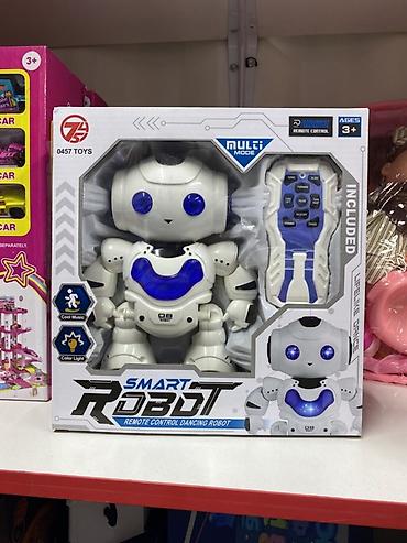 Робот на радиоуправлении Smart Robot 0457 Toys. Интерактивная игрушка