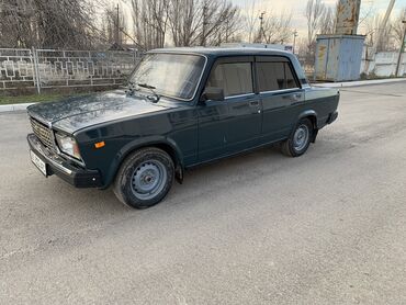 биндеры fellowes механические in Кыргызстан | КАНЦТОВАРЫ: Opel 7 1.6 л. 2004 | 92000 км