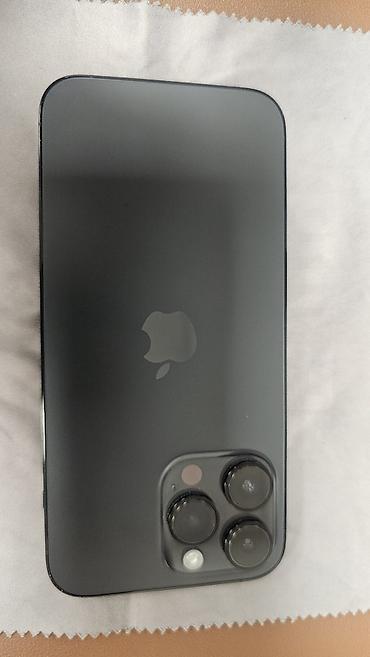 11 pro 512: IPhone 14 Pro Max, Б/у, 512 ГБ, Black Titanium, 87 % — 2