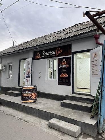 Готовый бизнес: СРОЧНО Продается ГОТОВЫЙ БИЗНЕС SamsaGo, находится рядом с рынком — 1