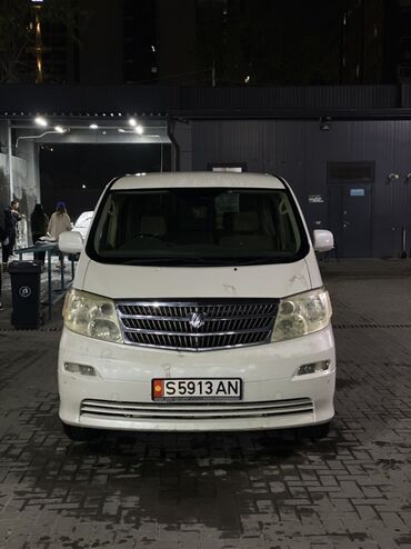 мойка для машины купить: Toyota Alphard: 2002 г., 3 л, Автомат, Бензин, Универсал
