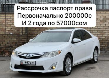 такта камри: Toyota Camry: 2011 г., 2 л, Типтроник, Гибрид, Седан