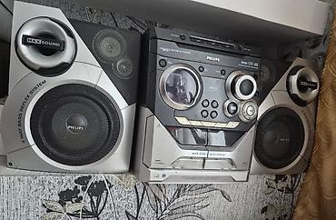 mp3 yükle: Philips musiqi mərkəzi, iki ədəd akustik kolonka ilə birlikdə. Model — 1