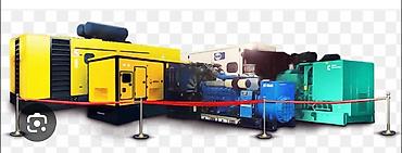 Генераторы: Генератор дизельный Аренда Генераторы промышленный Аренда Генератор — 10