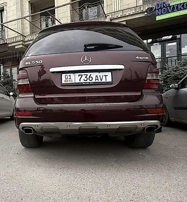 w164: Mercedes-Benz ML-Class: 2009 г., 3.5 л, Автомат, Бензин, Кроссовер — 9