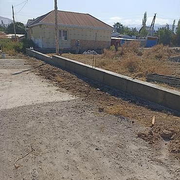 куп бетон: Фундамент бардак турун куяабыз тез Жана сапатуу сиздер калан битонду — 3