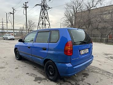 Mitsubishi: Mitsubishi Space Star: 2000 г., 1.3 л, Механика, Бензин, Минивэн — 2