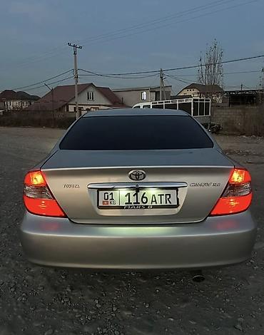 Toyota: Toyota Camry: 2004 г., 2.4 л, Автомат, Бензин, Седан — 5