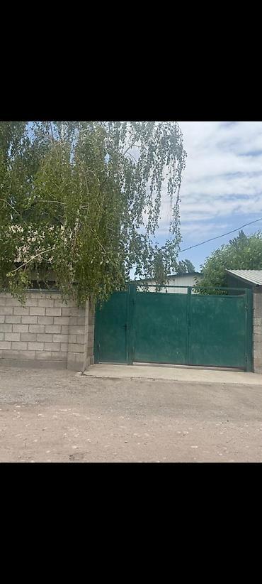 Продаётся частный дом 25соток Характеристики: - Кирпичный/блочный