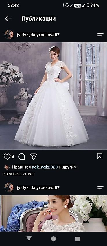 калодка для обуви: Свадебные платья — коллекция в классическом белом цвете цена - — 6