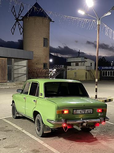 ВАЗ (ЛАДА): ВАЗ (ЛАДА) 2101: 1978 г., 1.6 л, Механика, Бензин, Седан — 9