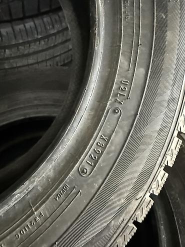 мер сапог: Шины 195 / 65 / R 15, Зима, Б/у, Комплект, Легковые, Япония, Dunlop — 3