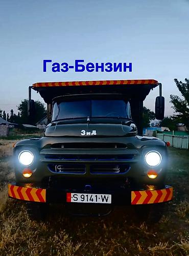 zero x neo: Продаю ЗИЛ 130 ГАЗ БЕНЗИН жидкий газ 4-во поколения в идеальном — 1