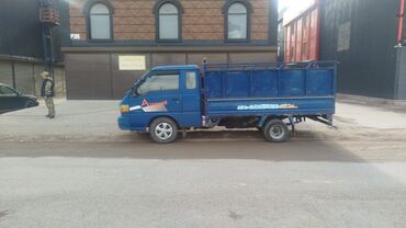 такси минивэн: Портер, Вывоз строй мусора, По городу, с грузчиком