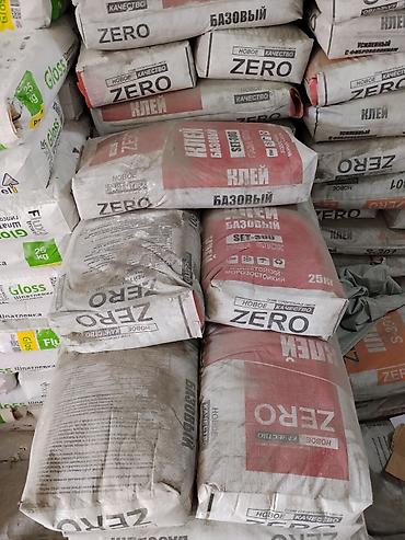 KG ZERO, Для газоблока, Морозостойкий
