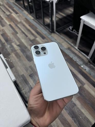 iphone cs: IPhone 14 Pro Max, Б/у, 128 ГБ, Белый, Защитное стекло, Чехол, 77 % — 3