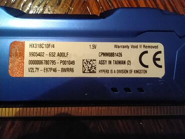 Kompjuterski delovi za PC: Kingston 4GB I HyperX 8GB Kingston 4GB, DDR3 1866MHz. Odlična