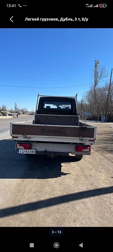 Транспорт: Легкий грузовик, Mercedes-Benz, Дубль, 3 т, Б/у — 3