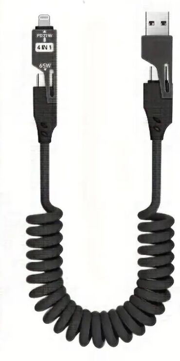 Kabel Type C (USB-C), Yeni