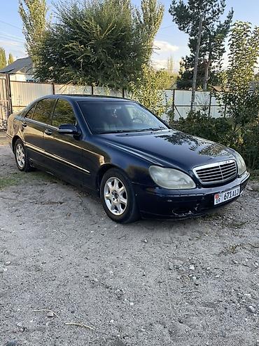 руль мерседес купить: Mercedes-Benz S-Class: 2000 г., 3.2 л, Автомат, Бензин, Седан — 3