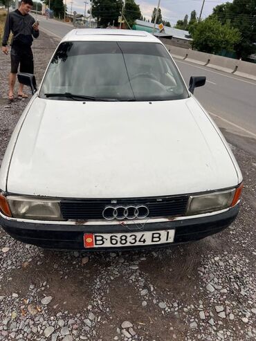 салон на ауди: Audi 80: 1988 г., 1.8 л, Механика, Бензин, Седан