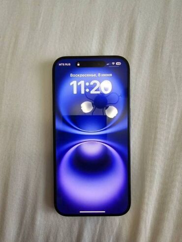 айфоны на запчасти: IPhone 15 Pro, Б/у, 256 ГБ, Кабель, Коробка, Чехол
