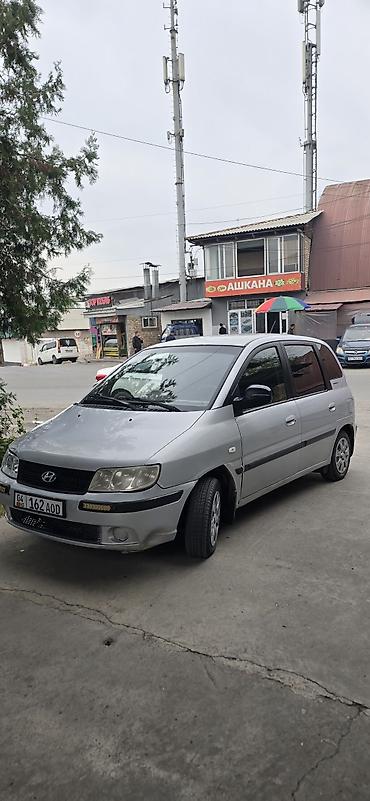 Hyundai Matrix: 2008 г., 1.6 л, Механика, Бензин, Минивэн