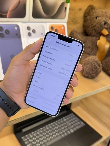 iphone air бишкек: IPhone 14, 128 ГБ - Экран 6.1" Super Retina XDR - Процессор A15 — 7