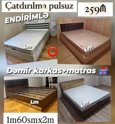 təzə xalca: Yeni, İkinəfərlik çarpayı, Matras ilə