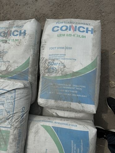 цемент цена бишкек оптом: M-400, түсү - Боз, 50 kg