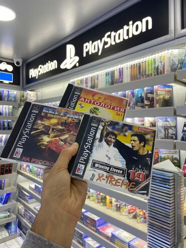 kral games: Yeni Disk, PS2( Sony PlayStation 2 ), Ödənişli çatdırılma