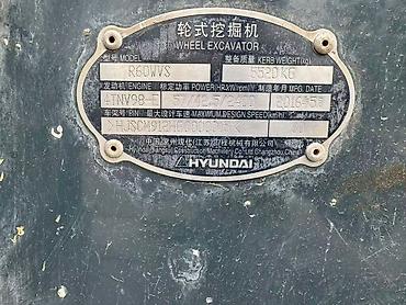 Экскаваторы: Экскаватор, Hyundai, 2021 г., Колесный — 13