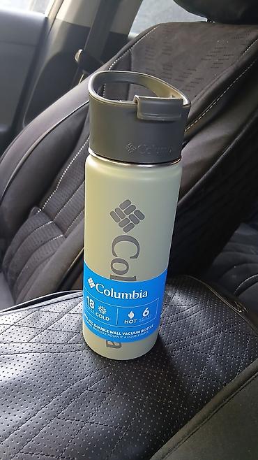 термобутылка: Термобутылка Columbia SS Vacuum Bottle, 18 fl. oz / 530 мл (цвет — 1