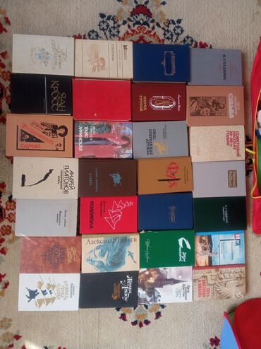 Другие книги и журналы: Продаю или меняю книги, оптом дешевле — 2