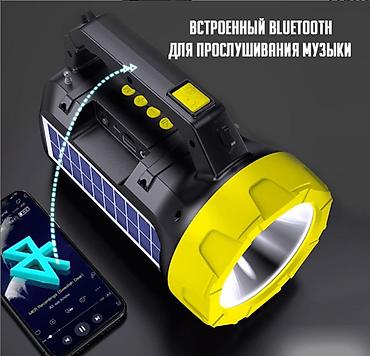micro: Походный туристический фонарь с Bluetooth Колонкой, MP3 Плеером и FM — 10
