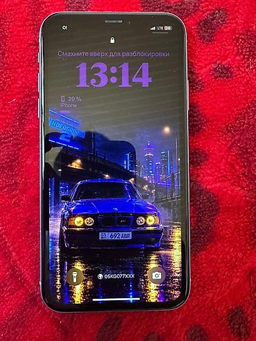iphone 18 pro max 512: IPhone Xr, Б/у, 128 ГБ, Синий, Зарядное устройство, Чехол, 78 % — 2