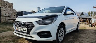 датчик положения дроссельной заслонки опель вектра б: Hyundai Solaris: 2018 г., 1.4 л, Автомат, Бензин, Седан