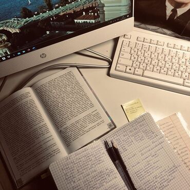 работа завхозом: Немного о себе: Я абитуриент, 2009 года рождения. Занимаюсь со