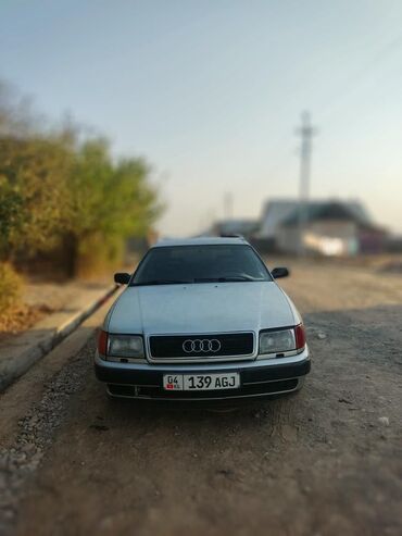 ауди с4 токмок: Audi S4: 1992 г., 2.3 л, Механика, Бензин, Универсал