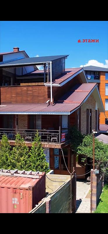 Продажа коттеджей и домов: 3 комнаты, 86 м², Чолпон-Ата — 19