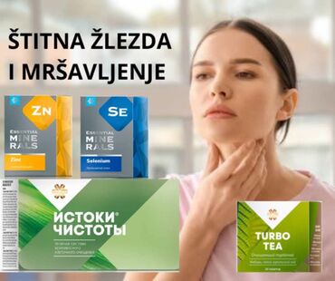 Suplementi: Prirodni dodaci ishrani i biljni preparati – odabrani setovi za — 32