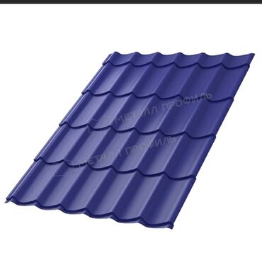 Profnastil: Fərqli rənglərdə metal kirəmit təklif olunur. Bu kirəmitlər dam örtüyü — 5