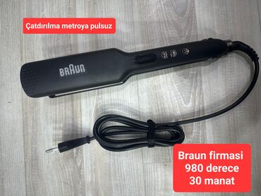 Устройства для ухода за полостью рта: Воздушный фен Braun, Новый, Бесплатная доставка