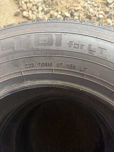 225 70 r16 зима: C Dunlop 2шт пара (стандарт STUДLESS, без шипов) для лёгких — 3