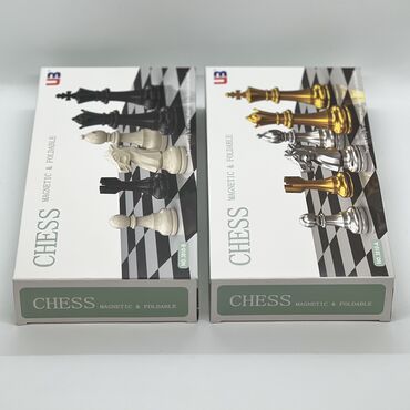 Шахматы: Шахматы магнитные. Магнитный классический шахматный набор среднего — 2